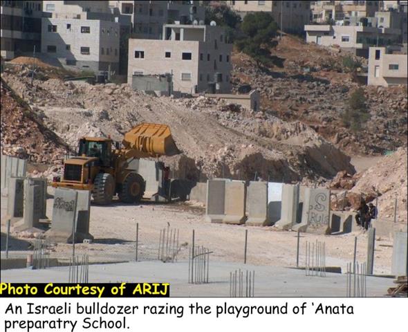 Apartheid is alive: The confinement of ‘Anata and Shu’ufat refugee camp in an enclave