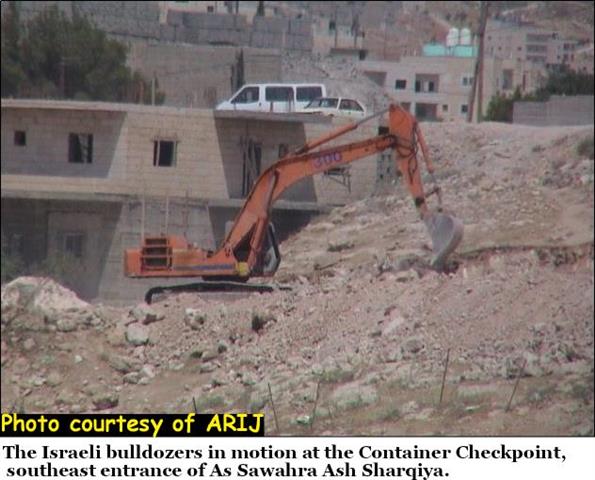 New Developments on the East & Southeast Terrains of Bethlehem Governorate