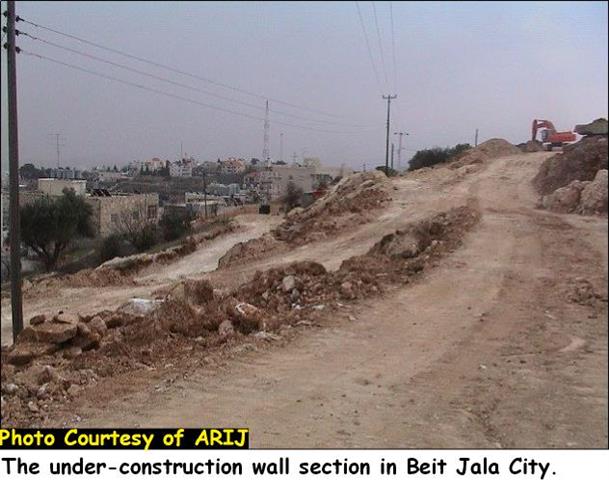 Amendment and New military orders for the Segregation Wall in several localities west of Bethlehem District