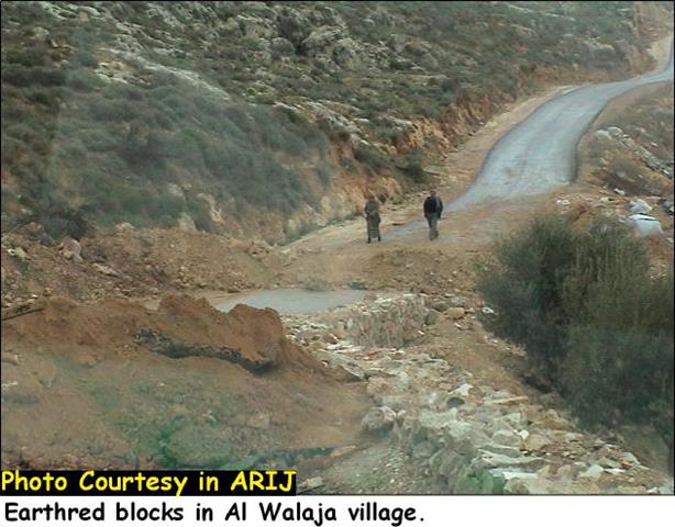 ARIJ Staff Detained while on Duty