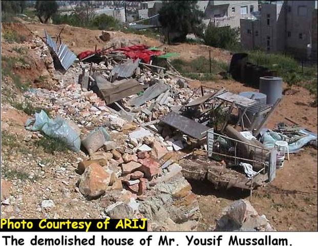 Beit Jala and the Israeli Methodic House Destruction Policy !