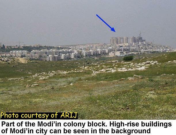 Attempt At Annexing The Modi’in settlement Block