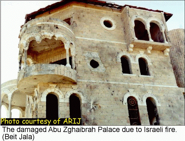 Damages to Palestinian Buildings In Bethlehem