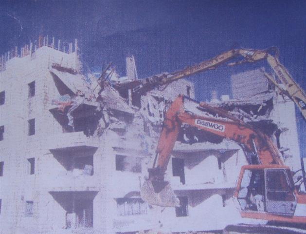 Intensive demolition campaign against Palestinian housing in Jerusalem during the first three months of 2006