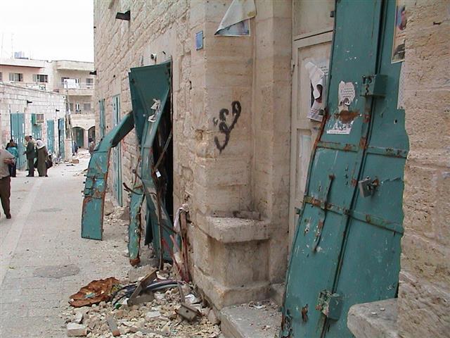 Al-Khas and Al-Nu’man villages between the jaws of occupation