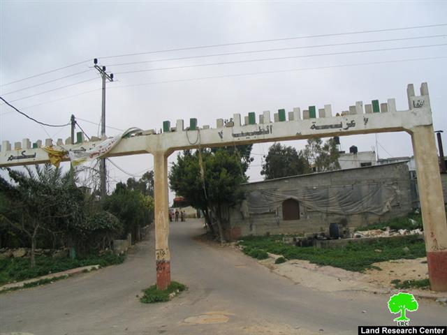 Izabt At Tabib: a Palestinian village under the threat of eviction
