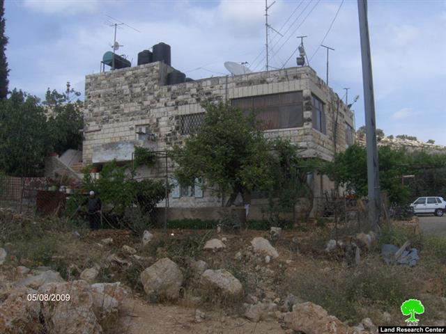 Houses Located in Jerusalem While its Residents Hold West Bank IDs