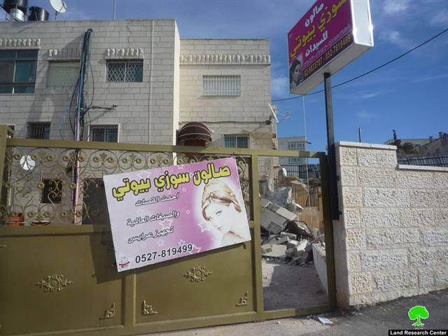 The Israeli Municipality in the Occupied City demolishes a residence and Assaults its Inhabitant … “It was a mistake” they said….