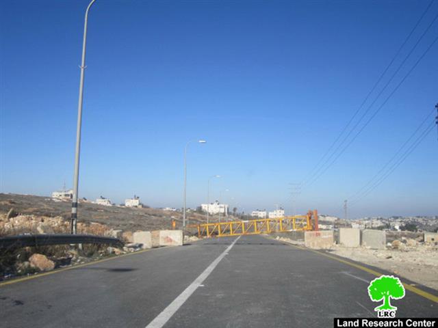 The Enlargement of the Bet El Checkpoint Connecting Beiten and Ramallah