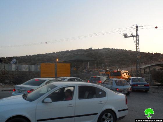 Tightening the siege around ‘Azzun ‘Atma