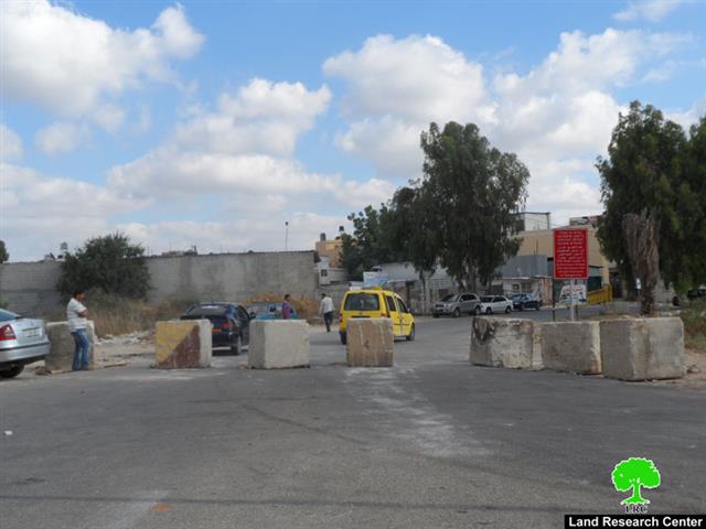 Shutting down the entrance of Azzun town again