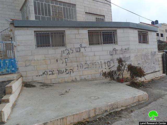 مستعمرو مستعمرة ” بيت إيل” يحرقون ثلاث مركبات فلسطينية في ضاحية الزراعة