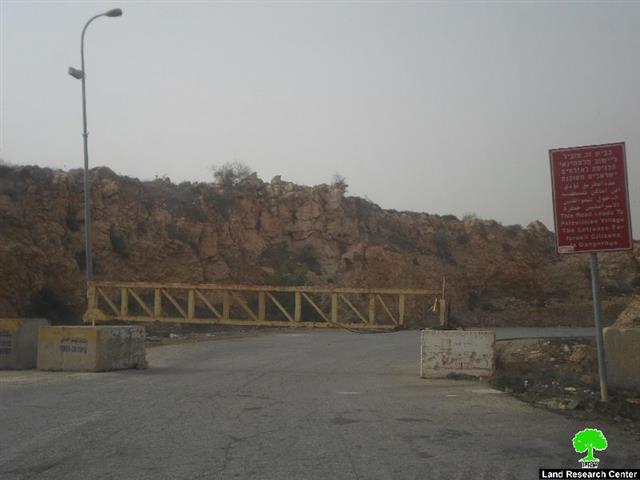 Re-closing the eastern entrance of Ein Yabrud