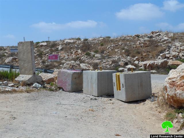 إغلاق طريق زراعية في مدينة سلفيت