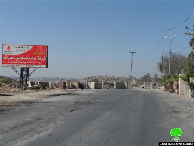 The Israeli occupation closes main roads north Ramallah governorate