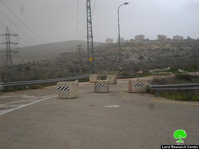 The Israeli occupation seals off the western entrance of Bruqin town