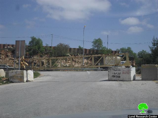 Israeli Occupation Forces re-close the entrance of Ein Yabrud village