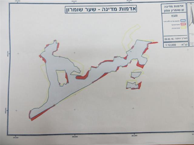 “Looting Palestinian Lands Continues”
Expropriation of 1160 Dunums of Palestinian lands in Salfit & Qalqiliya Governorates