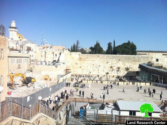 Demolishing parts of Al Buraq Court