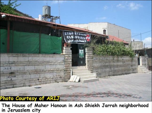 Ethnic Cleansing In Jerusalem  The Israeli Occupation’s Municipality of Jerusalem Evicts 9 Palestinian Families from their Houses In Al Sheikh Jarrah Neighborhood