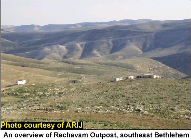 Settlers’ Attempt To Immortalize Rechavam Ze’evy