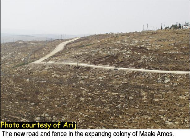 The Alternative Road From Bethlehem To Hebron: A lingering bereavement