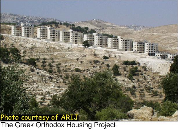 Israel intends to demolish the Orthodox housing Complex in Beit Sahour