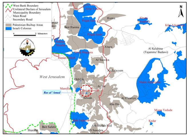 Ras Al Amoud Neighborhood: A hot spot in occupied East Jerusalem