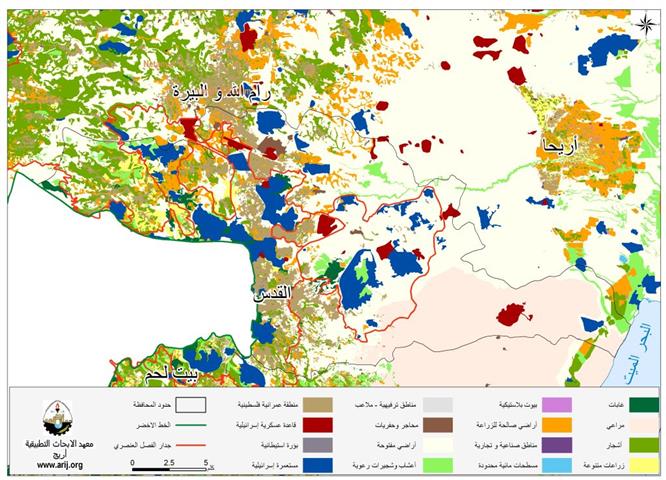 هدم المنازل الفلسطينية في الاراضي الفلسطينية المحتلة