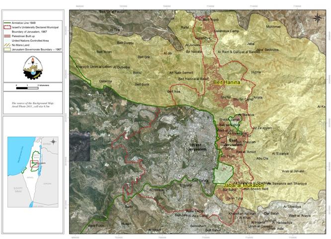 “Within 48 Hours”
Demolition of four Palestinian Houses in the Eastern part of the city of Jerusalem