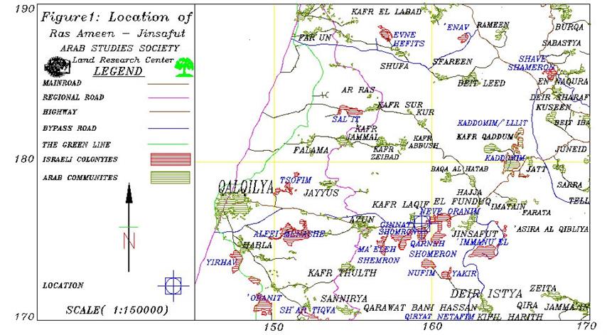 Expansion of Karni Shamron settlement in Tulkarm