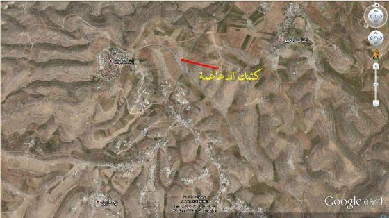 الاحتلال يهدم كشك لبيع الخضروات ويصادر محتوياته في الرماضين جنوب الخليل