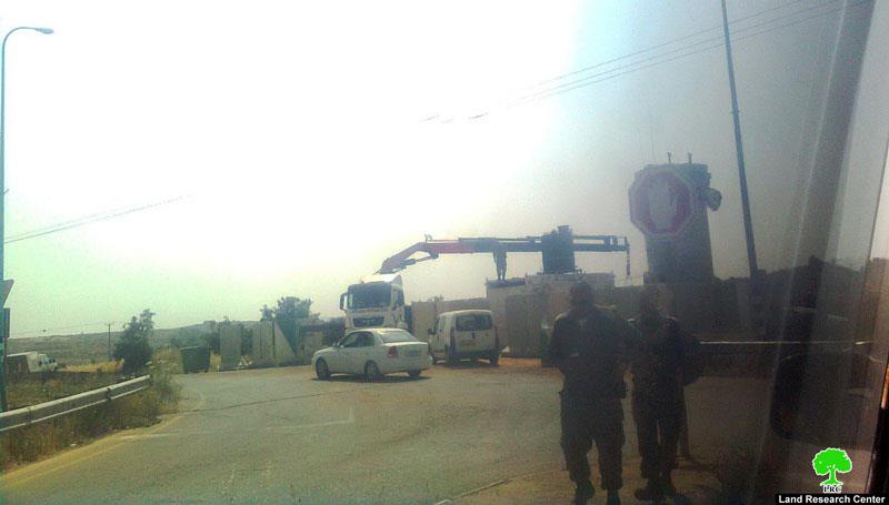 Expanding a Checkpoint in Beit Awwa
