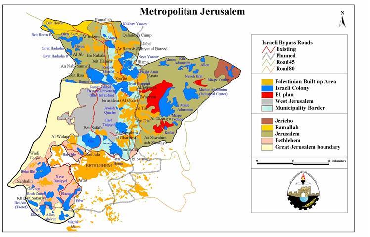 New Ghetto in Bethlehem – English Version.