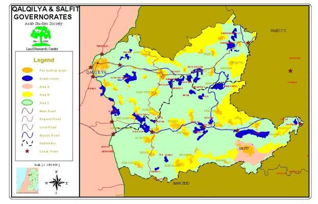 New Israeli aggression against Qalqilia