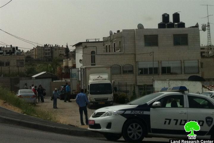 Evicting Al Natsha Family in Beit Hanina