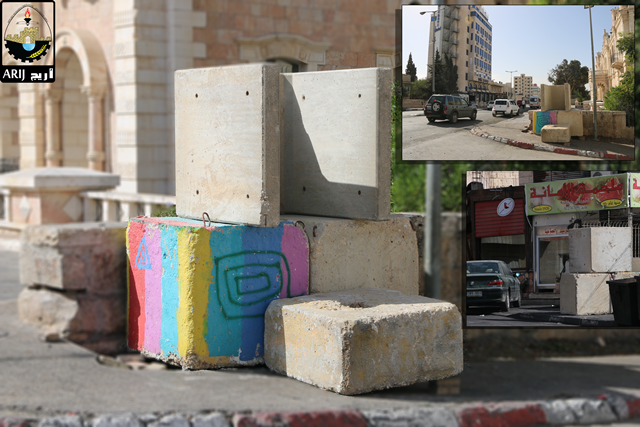 Cement fortifications on the Northern Entrance of the City of Bethlehem