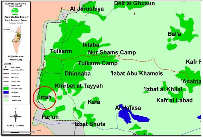 Irtah: a new border paralyzed by the Wall