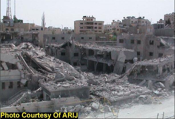 Devastations of Bethlehem district