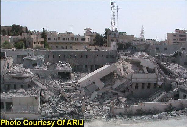 Israeli F-16s Fired within Residential Area In Bethlehem