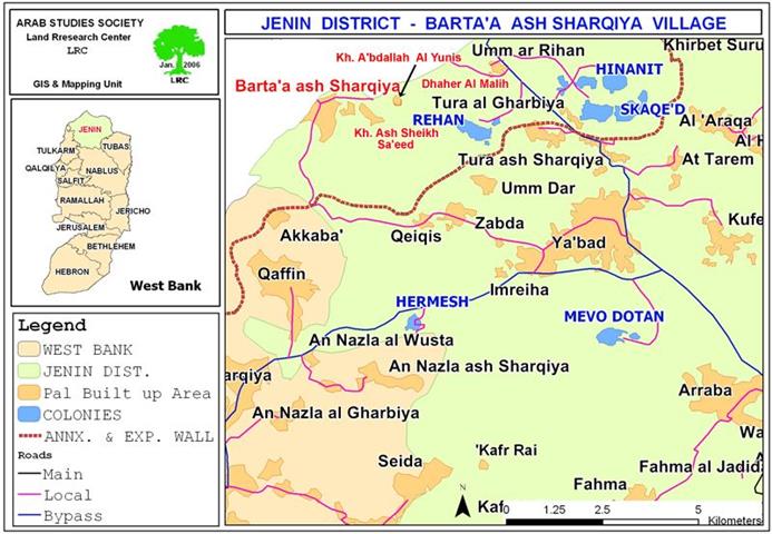 A new wave of demolitions in Barta’a Ash Sharqiyeh