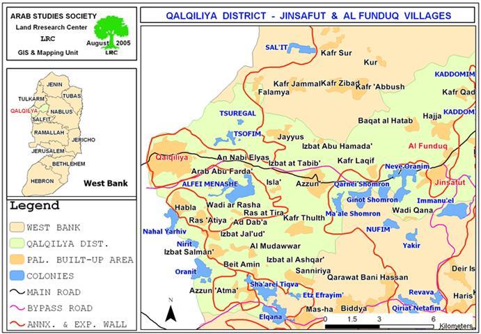 Demolition of a house and two stores in Qalqilyia District
