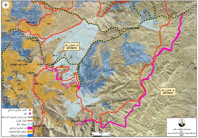 الاستيطان يتغلب على فرص السلام: أمر جديد يقضي بمصادرة 387 دونم من الأراضي الفلسطينية