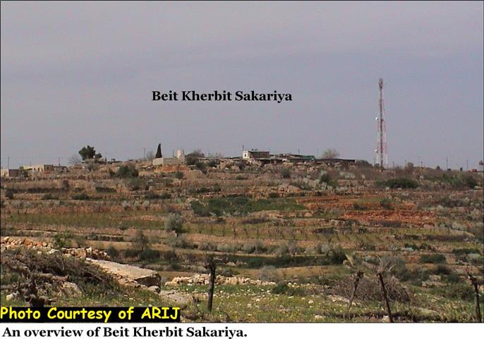 Land Grab continues in Bethlehem District