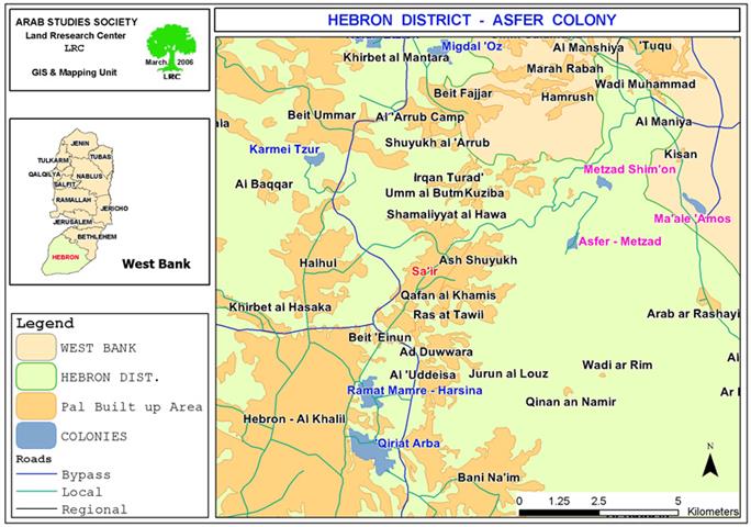 Asfer (Metzad) settlers seize Palestinian lands under Israeli army protection