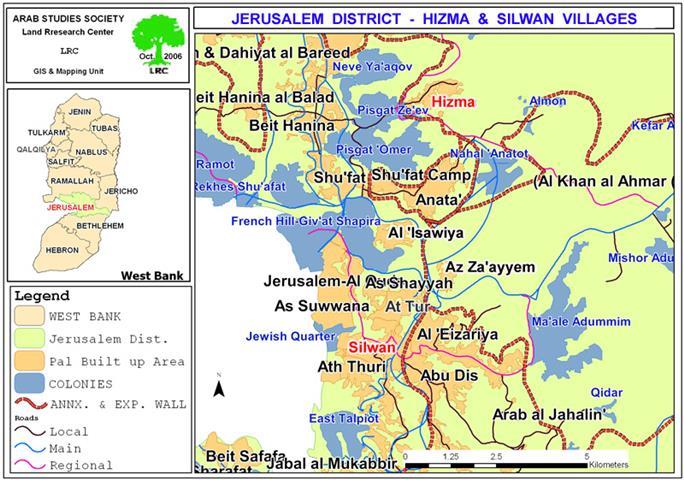 Israeli Occupation devours the Lands of Jerusalem under the pretext of establishing the Wall and Entry Terminals