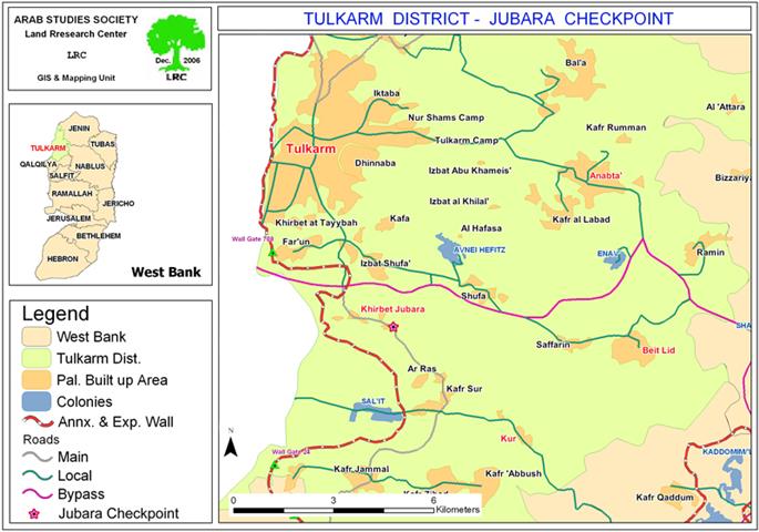 Jubara and Hawara checkpoints: a barrier not a link