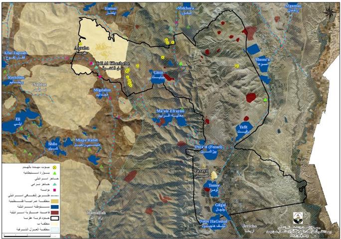 اخطارات اسرائيلية جديدة لهدم منازل الفلسطينيين في قرية عقربا