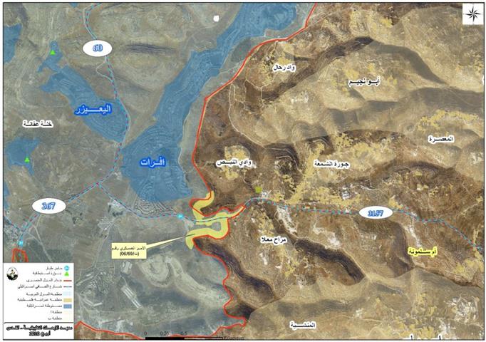 ممارسات الاحتلال الاسرائيلي في قرية أم سلمونة جنوب بيت لحم