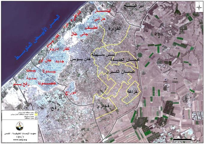 حاجز التفاح … معاناة وإذلال